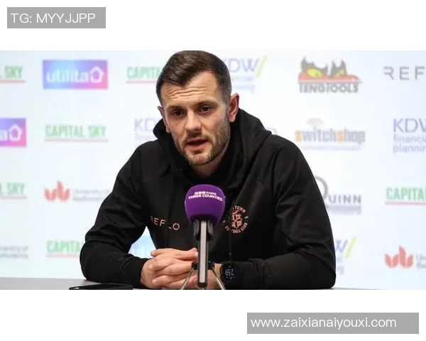 雷丁与卢顿精彩对决直播全程回顾与分析